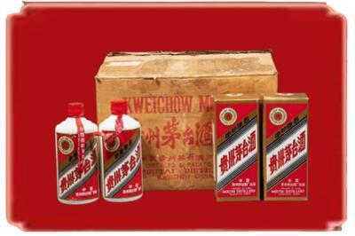 呼伦贝尔烟酒回收老茅台酒.jpg