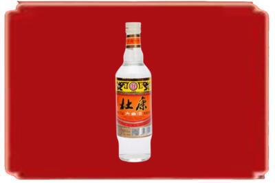 呼伦贝尔烟酒回收杜康.jpg