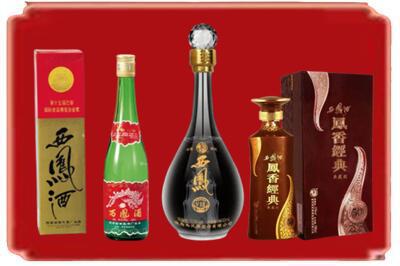 呼伦贝尔烟酒回收各种西凤酒.jpg