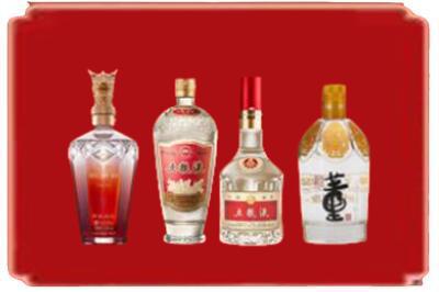 呼伦贝尔烟酒回收国内名酒.jpg