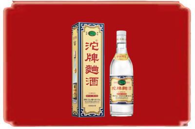 呼伦贝尔烟酒回收沱牌特曲.jpg