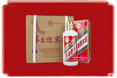呼伦贝尔烟酒回收茅台迎宾酒.jpg