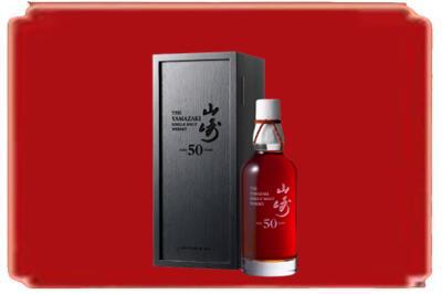呼伦贝尔烟酒回收山崎洋酒.jpg
